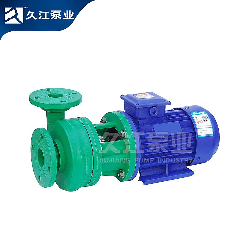 FP耐腐蝕聚丙烯化工泵